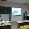 Звітна конференція за результатами виробничої педагогічної практики студентів
